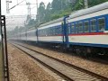China Railway, ?????????