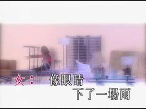 來夜方長 Loi Ye Fong Cheung by William So & Kit Chan – Gorgeous – Soundtrack (Jackie Chan Movie)