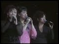 Sincerely - Samson Sisters (D\
