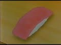 美味しんぼ 第032話 「ハンバーガーの要素」 3／3
