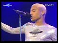 07 If You Let Me Stay - Concert London - Sananda Maitreya
