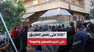 تشييع حاشد للشـ.,ـهـ.يـ.د الشاب أحمد حمود في مخيم برج الشمالي جنوبي لبنان