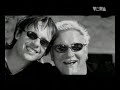 Die Toten Hosen Freunde Die Toten Hosen Freunde