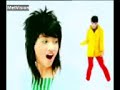 THE UPSTAIRS - TEREKAM(tak pernah mati)
