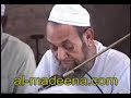 Allama Fultali : Quran Mashque