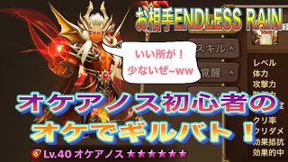 相談24068に関連する動画