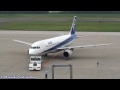 All Nippon Airways (ANA) A320-200 @ Niigata 【JA8392】