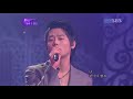 HDTV K_Tei - 거위의 꿈