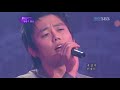 HDTV K_Tei - 거위의 꿈