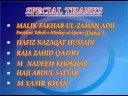 یہ کون ہے میم کی چلمن میں 1st album of Shehzad Brothran a group of students form Minhaj Univeristy Lahore