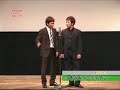 長澤まさみ動画