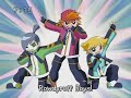 PPGZ-Skater Boi story 2.wmv