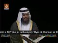 Suretu Araf Ajeti 44-53 këndon Ahmed Axhmi komentimi shqip