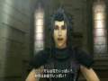 Kadaj's Marriage Counseling Services - Part 2 - FF7