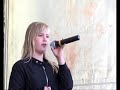 Emelie Wåhlin Långsamt Farväl Idrestjärnan 2008 Emelie Wåhlin Långsamt Farväl Idrestjärnan 2008