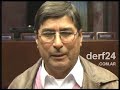 Edgardo Alcides Miño - FAM - DERF
