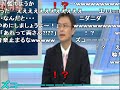 北朝鮮ミサイル発射ニュースにこち亀のBGM（緊迫したやつ）つけてみた