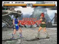 Xiaoyu 1 dan