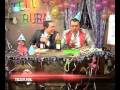 Especial: Bom Ano 2009!