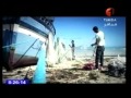 Click to View : TV1Emission Sbah Elkhir