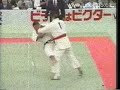 Yasuhiro Yamashita Judo