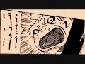 Naruto Movie: Jiraiya Vs Pein 3