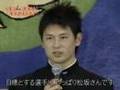 涌井秀章 松坂が認めた男 1/2