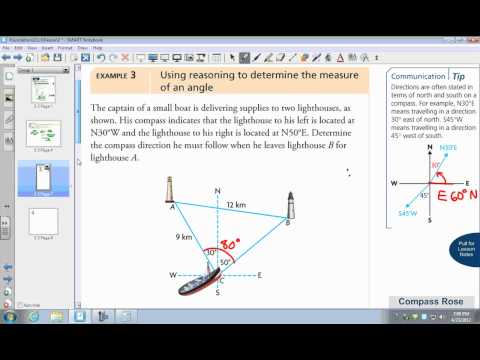 how to prove sine law