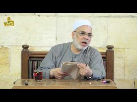 الحلقة 37 من شرح حاشية البيجوري للدكتور جمال فاروق