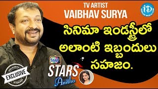 TV Artist Vaibhav Surya Exclusive Interview || Soap Stars With Anitha
