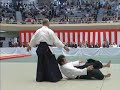 Endo Seichiro Endo Seichiro