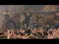 Neaera - Armamentarium Live at Wacken 2007 DVD