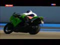 supra-vs-zx10r.html