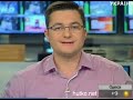 Видеоновость Киев | Динамо проиграло донецкому Шахтеру со счетом 2:3