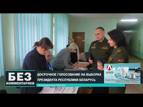 Без комментариев. 23.01.25.
