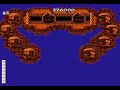 ヘクター'87