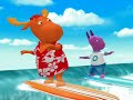 Backyardigans - Olha a Onda (Brazilian Portuguese)