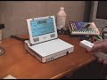 Wii laptop in action Wii laptop in action