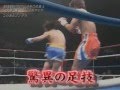 [www.TurkishSamurai.com] Serkan Yilmaz Highlight #2