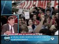 Debate sobre el aborto en el programa 360º de A3 TV.Parte.16