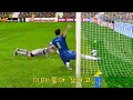 [PES2008] COMIC SPECIAL 4