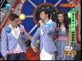 2.24 ????? 5566 (not clear) - 3/7