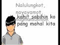 rebound- silent sanctuary rebound- silent sanctuary