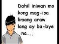 rebound- silent sanctuary