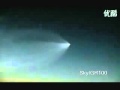 UFO πάνω από το κινέζικο αεροδρόμιο. Προβολή Βίντεο