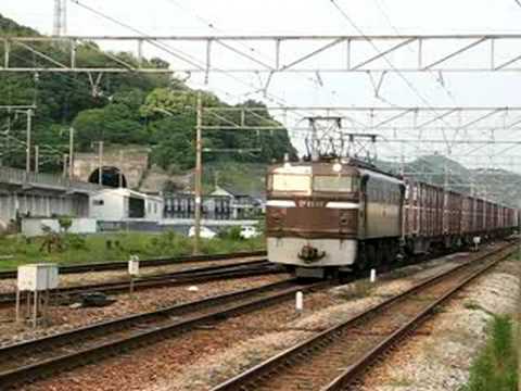 EF65-57(茶釜) 通過