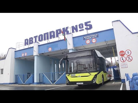 В Светлогорске появился автобус нового поколения видео