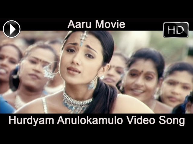 Aaru Telugu Movie Comedy Scenes Aaru Telugu Movie Comedy Scenes