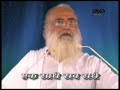 Uttarayan Sureshanandji 2008 - 38