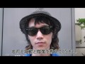 原宿 渋谷 ファッション インタビュー harajuku shibuya fashion interview